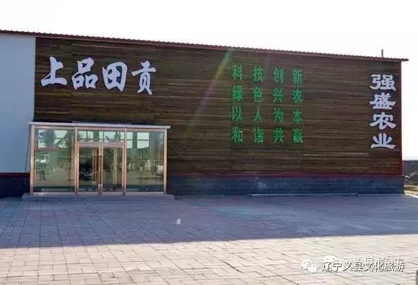 涓囦經鍫傜敓鎬佸洯浼樻儬,涓囦經鍫傜敓鎬佸洯浼樻儬鍥㈣喘