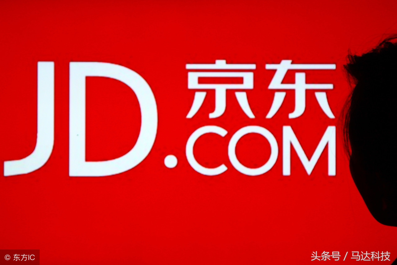 京东提高免运费标准,京东免运费规则调整