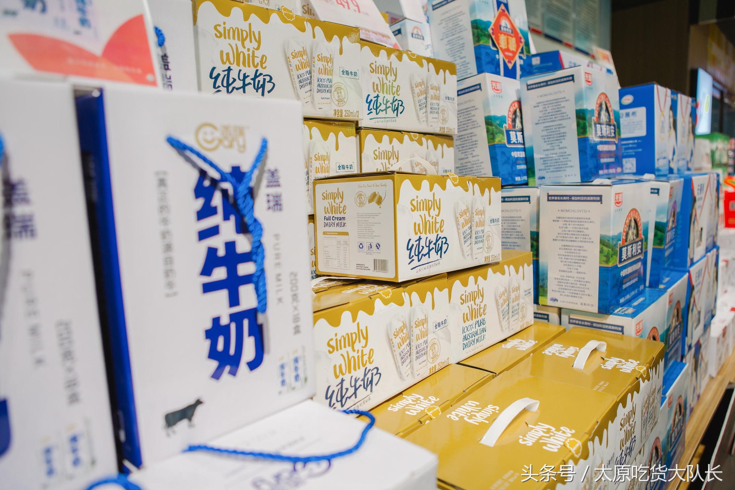 探店太原市,太原哪里有卖进口商品的超市