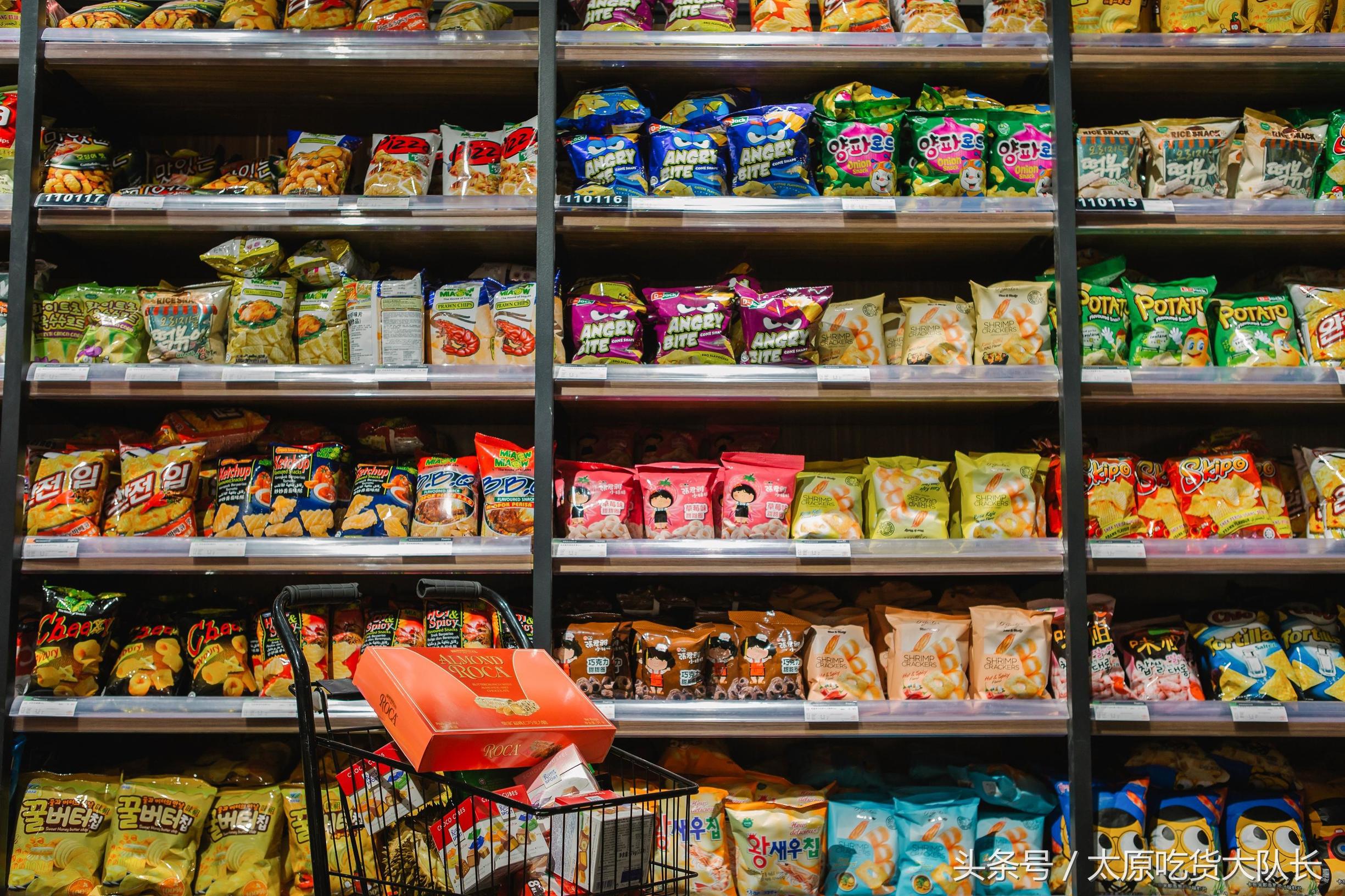 探店日本超市,探店超市价格