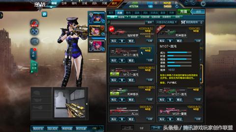 排位轻松上分细节操作,新赛季怎么打排位才能快速上分