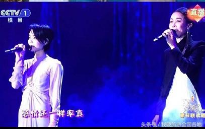 2018年央视春节联欢晚会全部回放,2018春节晚会回忆