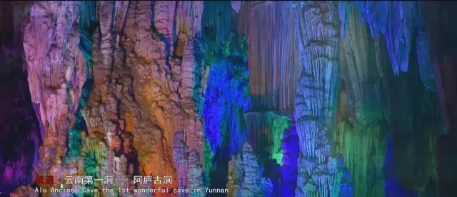 云南芳华取景点,云南蒙自市芳华拍摄地