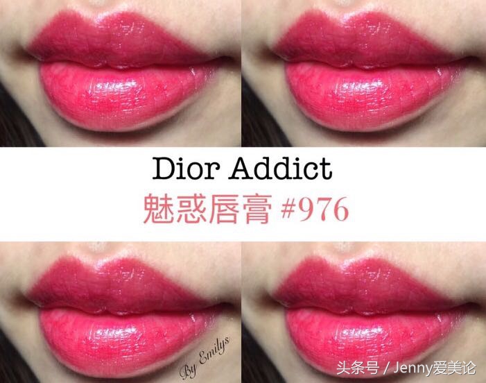 照着这张唇膏单子买，你至少能省一个亿~