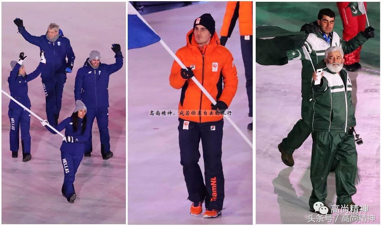 看了冬奥会，是该换一拨五颜六色的保暖服啦