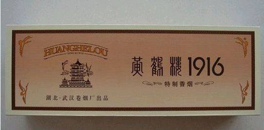 鎯婂棣欑儫,鎯婂鍊煎緱涔颁箞