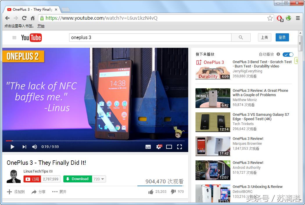 谷歌浏览器fq,fq浏览器