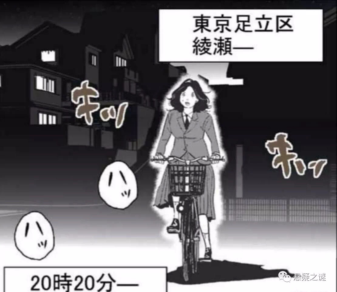 日本水泥封尸案，女孩被施虐过程十分残忍