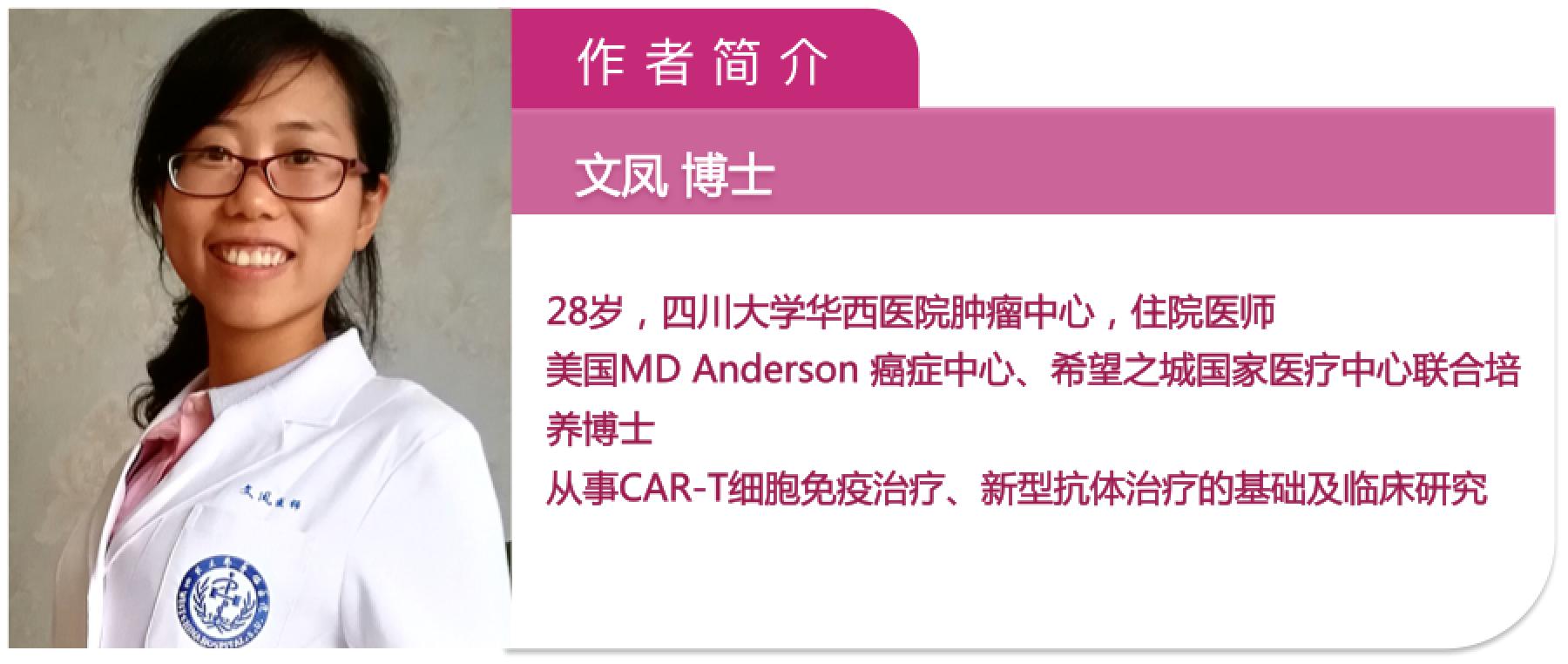 直肠腺癌肺转移最好的治疗方案,得了直肠腺癌不治疗能活几年