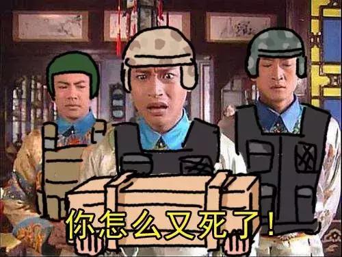 绝地求生平底锅克星是谁,平底锅君绝地求生教学