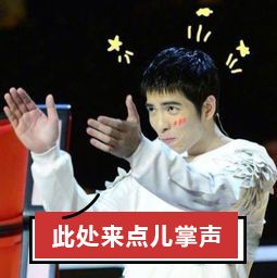 用三个字证明你是哪个省的人,三个字看出你是哪个省的人