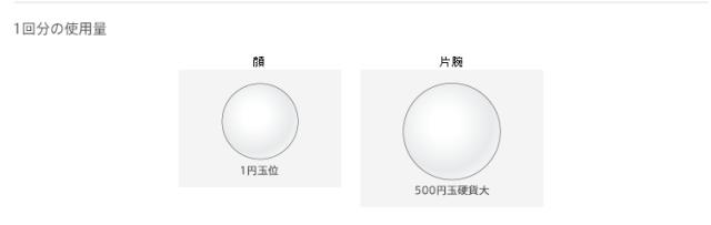 这是一个科普贴这个夏天，我有POLA和美妆，你跟不跟我走。（文章末尾付2个彩蛋哟~不，看，后，悔！）