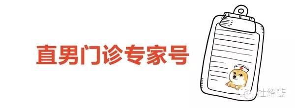 三款烂大街的鞋,三双烂大街的鞋