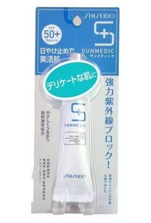美白防晒做得好，夏天男神追着跑！这25款日本防晒神器推荐给你！