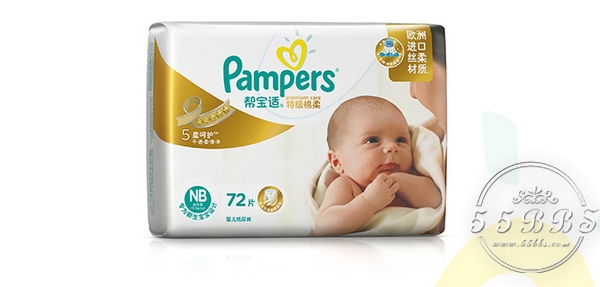怎么分出纸尿裤好与不好,纸尿裤混合囤好不好