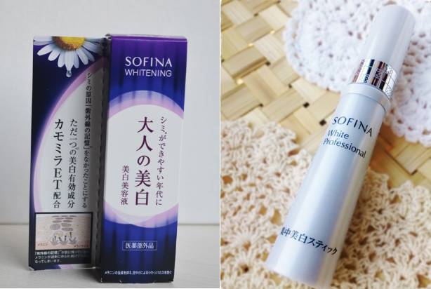 深层美白精华液推荐,小众品牌美白精华推荐