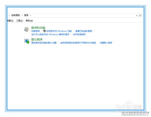 腾讯视频浏览器崩溃怎么解决,腾讯崩溃了怎么办