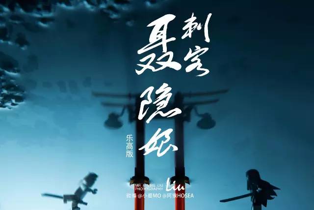 这对小夫妻竟然在家里造出了城堡、火星、九层妖塔