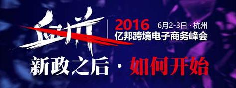 鏈夎禐寰晢鍩庡叆椹绘湁鍝簺闂ㄦ,鏈夎禐璁剧疆鍏ヤ細闂ㄦ