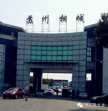 吐血整理，苏州全能省钱手册！从吃到用全都有，超实用