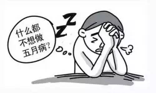 立夏快乐知足常乐,立夏人生感悟