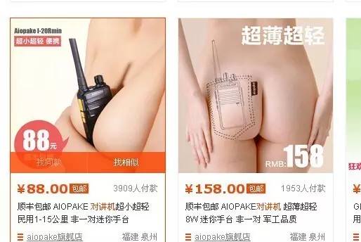 这是我见过最惊艳的卡点,这是我见过的最震撼的一张图