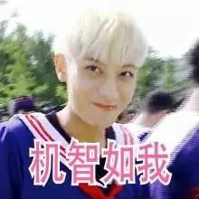 戛纳红毯|照这个趋势,村口剃头王大爷都可以出征戛纳了!