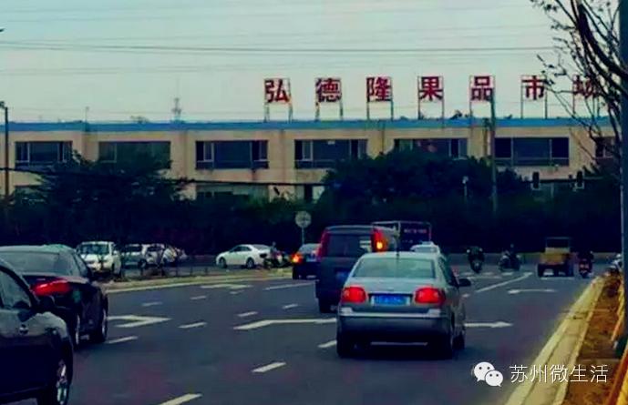 吐血整理干货满满建议收藏,苏州七天省钱攻略