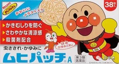 夏天驱蚊神器止痒,夏天蚊子驱蚊神器随身携带止痒