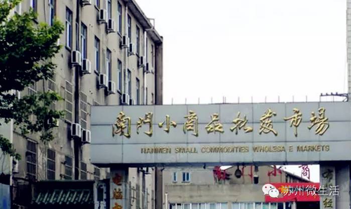 吐血整理，苏州全能省钱手册！从吃到用全都有，超实用