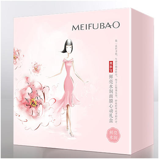 告别肌肤问题不要盲目跟风,避开护肤误区的方法是什么