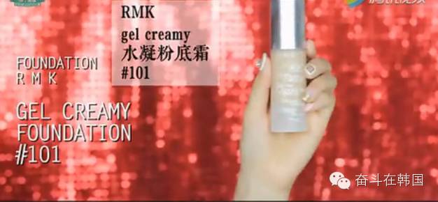 最好用的国货bb霜,pony大神自用的隔离霜