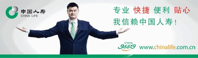 运城记功表彰,山西运城的骄傲