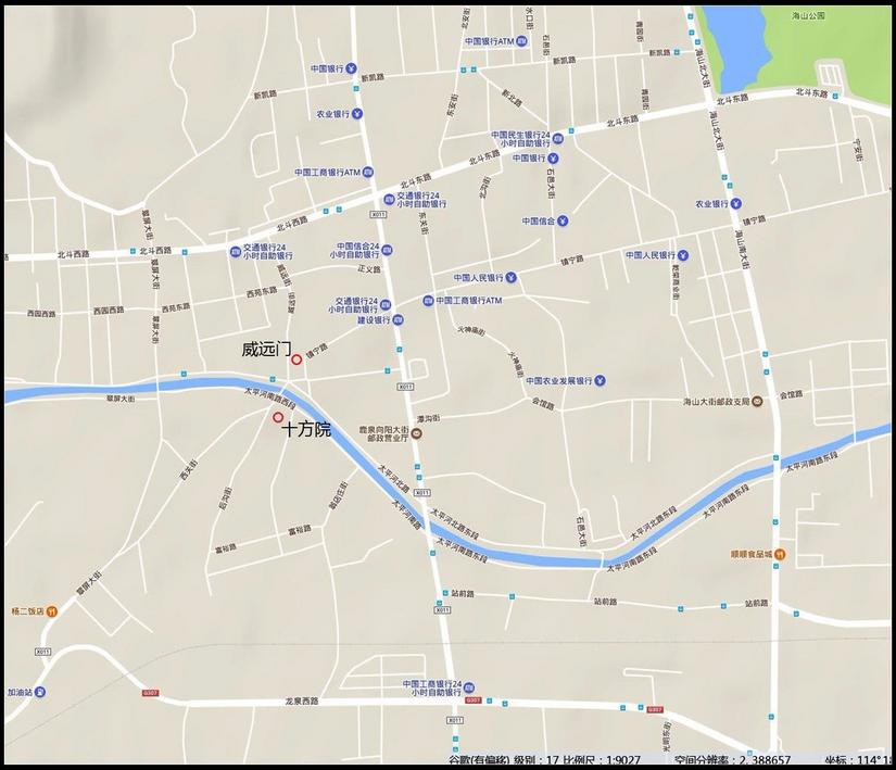 鹿泉道观十方院,鹿泉十方院最新视频