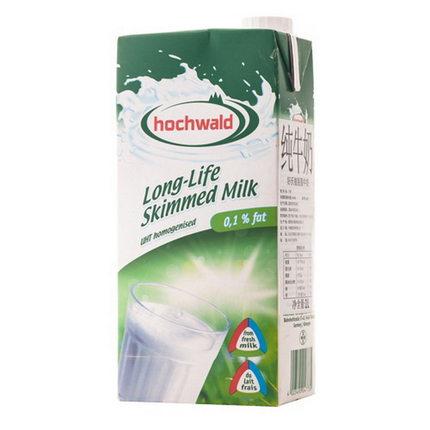 睡前抹上它快速燃脂四天瘦五斤,睡前燃脂运动暴瘦全身