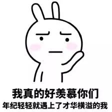 贫民窟少女仰望的Gucci风，Zara不到500就可以搞定！