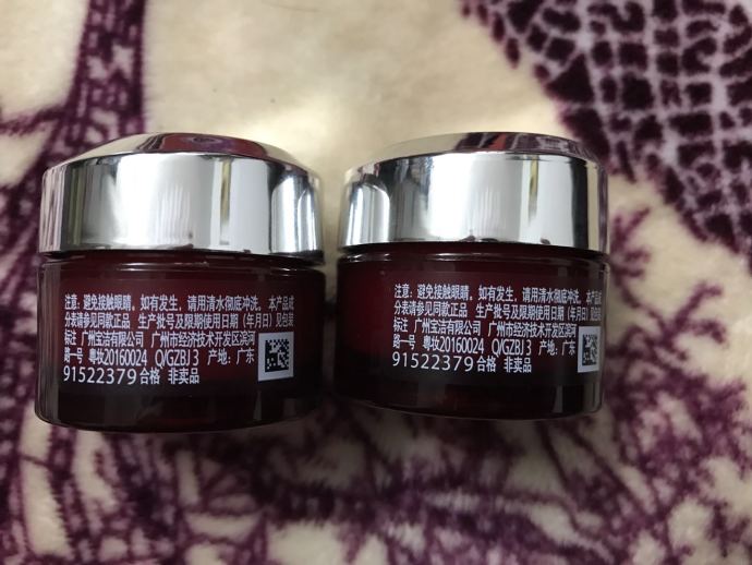 玉兰油空气霜和大红瓶区别,玉兰油空气霜效果怎么样