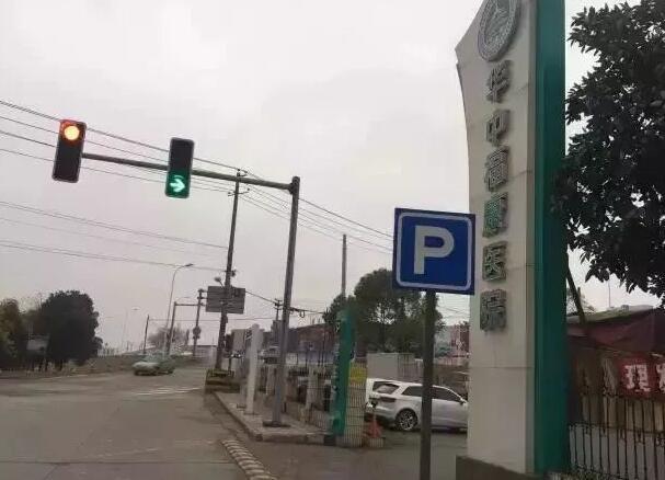 荆州收费车位区域,荆州城区新增505个车位