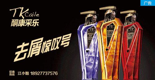 欧珀莱樱花焕颜洁面皂,欧珀莱腮红颜色推荐