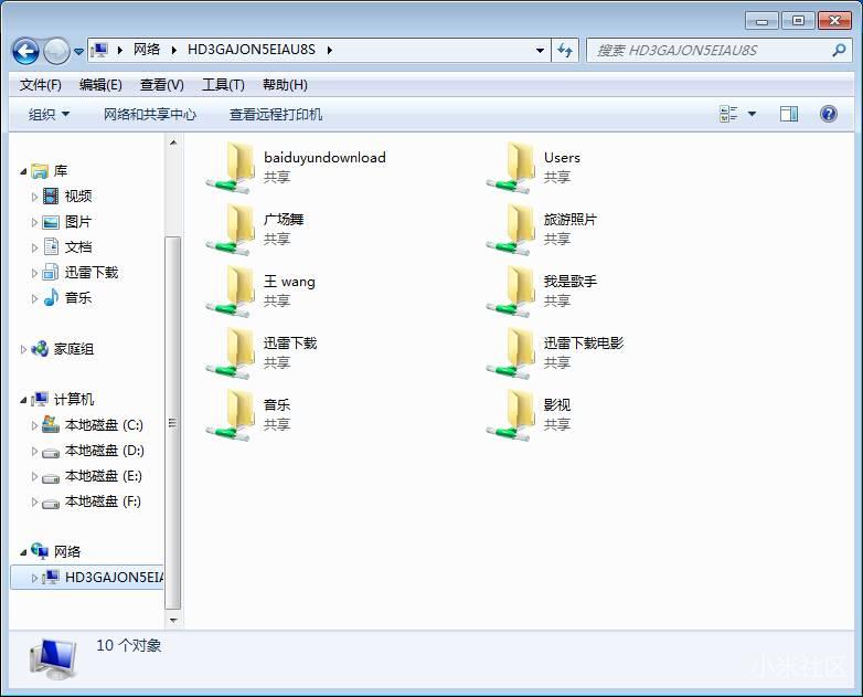小米电视怎么连接局域网共享文件,小米电视共享屏幕怎么操作
