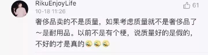 买7000的包,7000元左右的包