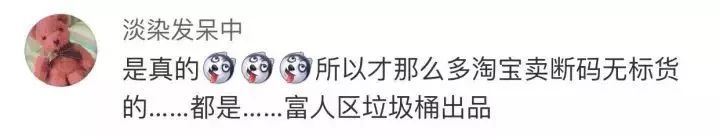 买7000的包,7000元左右的包