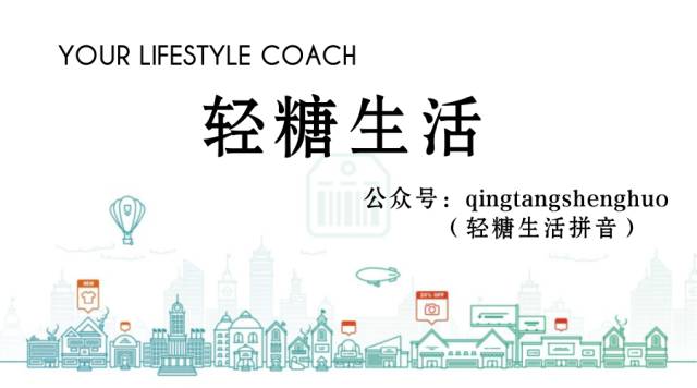 胰岛素笔推药的坏了怎么维修,胰岛素笔坏了怎么补救