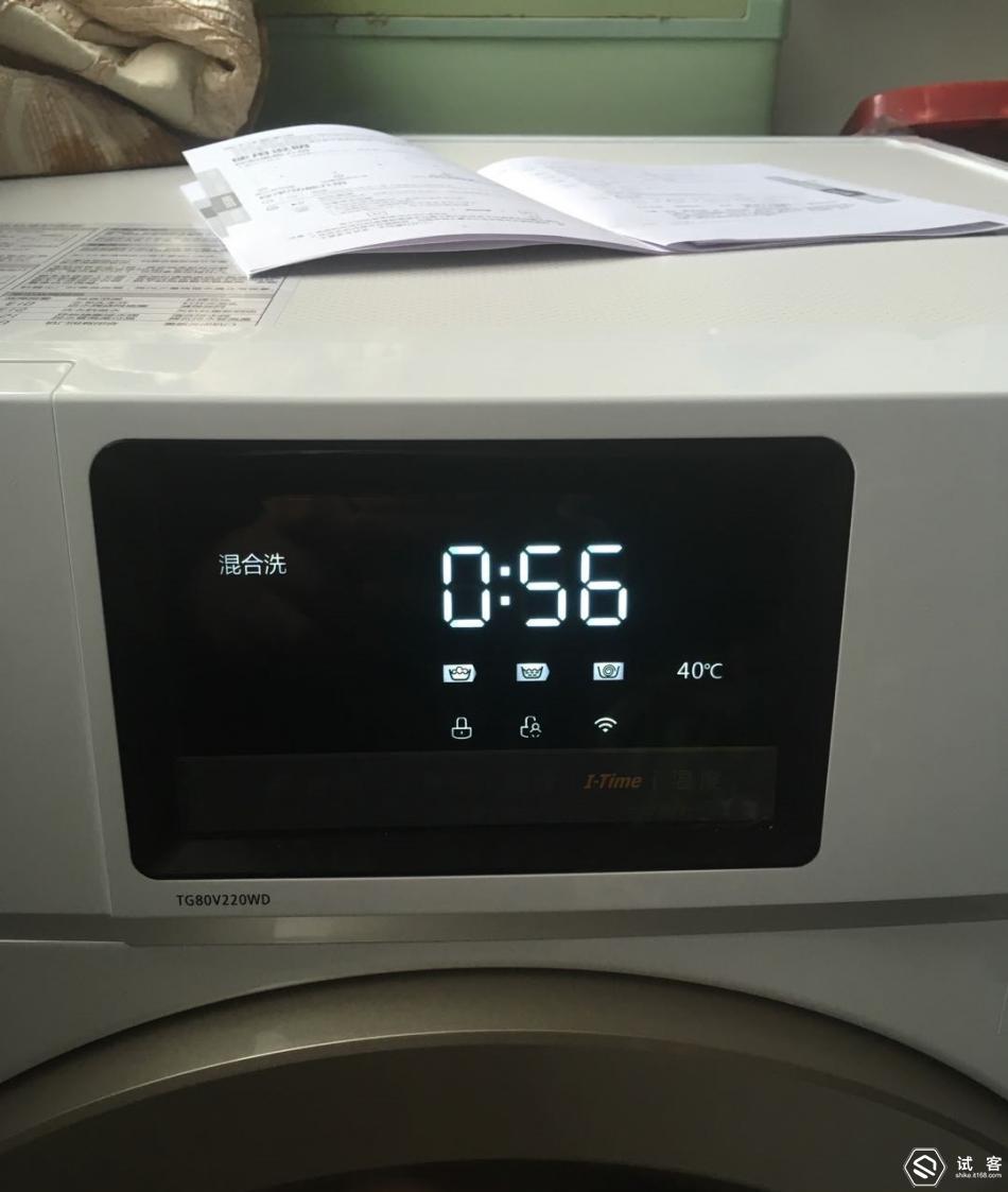我家洗衣机坏了,我家的洗衣机
