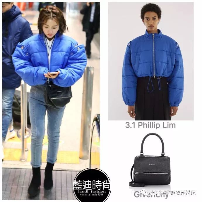 杨蓉古装黄衣,杨蓉杨颖穿礼服