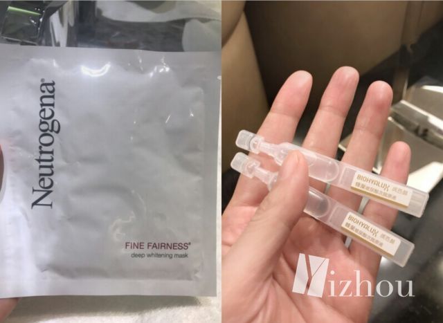 范冰冰小红书日本,范冰冰小红书发的面膜