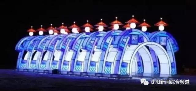 沈阳元宵节去哪里玩最合适,沈阳赏花灯推荐去处