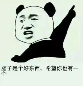 我又过敏了！拉黑！吐槽！说说那些年我跟风买过的糟心货！