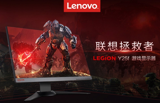 联想旗舰店双11秒杀日,联想3月1日活动