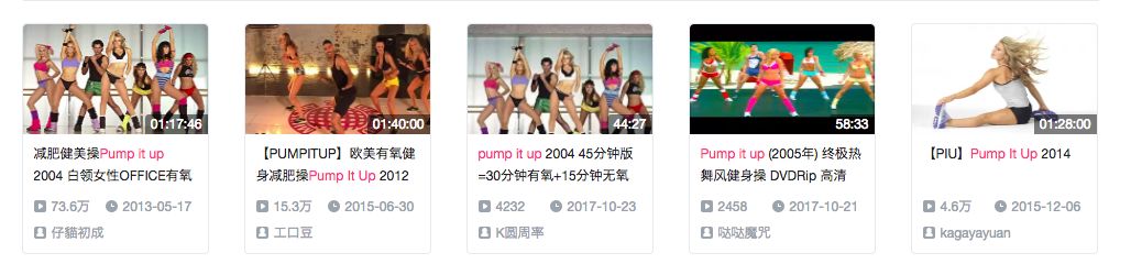 8种燃脂操,公认的燃脂减肥操视频